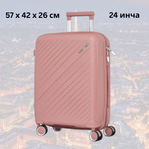 Практичен авио куфар с четири колелца, въртящи се нa 360 градуса, със заключане с шифър, полипропилен - ROSE 2333 24 инча